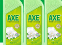 斧头牌（AXE）花茶护肤洗洁精1.18kg*3瓶家庭装茉莉茶香不伤手 实拍图