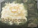 babycare金山茶花拉拉裤XXL30片(>15kg)婴儿尿不湿超薄透气新生柔花苞裤 实拍图
