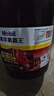美孚（Mobil）美孚黑霸王柴油机油 柴机油 15W-40 CF-4级 18L 汽车用品 实拍图