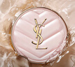 圣罗兰（YSL）粉气垫BR10遮瑕持久滋润防晒化妆品生日礼物送女友圣诞礼物 实拍图