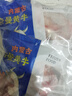 蒙特曼内蒙古原切牛嫩肩肉 净重3斤 新鲜黄牛肉冷冻前后腿烧烤火锅食材 实拍图