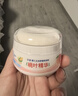 贝亲（Pigeon）婴儿玉米舒缓爽身粉 桃叶精华 50g HA23 实拍图