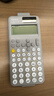 卡西欧（CASIO）fx-991CN CW科学函数计算器fx-991升级款大学生物化生竞赛考研学习考试灰白搭配 实拍图