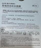自然堂喜马拉雅膜法 雪域百合补水面膜26ml*5片敏肌可用 实拍图