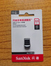 闪迪（SanDisk）64GB USB3.2 U盘 CZ430酷豆 黑色 读速300MB/s 车载U盘 文件加密 小巧便携优盘 实拍图