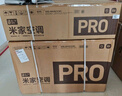 小米（MI）米家 1.5匹 新一级能效 巨省电 空调挂机 KFR-35GW/N1A1【整机十年质保】 实拍图