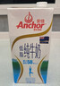安佳（Anchor）低脂牛奶高钙纯牛奶新西兰原装进口草饲1L*12盒 减少50%脂肪  实拍图