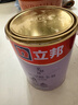 立邦 乳胶漆京雅居抗甲醛全效无添加环保墙面漆套装15L约21KG定制调色 实拍图