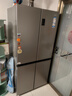 海尔（Haier）家宴539升十字四开双开门风冷无霜家用电冰箱一级能效BCD-539WGHTDEDH9U1家电国家补贴20% 实拍图
