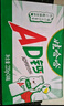 娃哈哈 AD钙奶 含乳饮料 220g*20瓶*2 批发 儿童回忆 实拍图