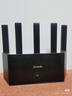 Tenda腾达路由器WiFi7【云霄BE5100】千兆穿墙王信号增强无线超强2.5g网口家用电竞放大器立式BE6L Pro 实拍图