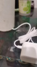 裕合联小度在家电源适配器12V1.5A原装1c/1s/X8/ari充电器适用于小度智音箱音响充电线器 1.5米加粗款【原装品质】12V1.5A 实拍图