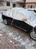 仟禧羊 半罩车衣防雪防霜冻夏汽车防雨罩冰雹防晒隔热遮阳伞四季用车罩 其他车型下单留言备注 迈腾帕萨特速腾朗逸宝来 等 实拍图