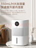 亚都（YADU）无雾加湿器卧室/婴儿纯净型家用办公室桌面冷蒸发恒湿数显/净化空气上加水SZ300-TJK302 实拍图