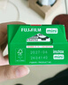 富士（FUJIFILM）  instax立拍立得相机 3英寸mini迷你相纸胶片胶卷 3寸双包+收纳盒+冰箱贴+相册*2【含20张白边】 官方标配 实拍图