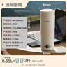 美的（Midea）电热水杯电热水壶保温烧水杯350ml迷你便携式旅行价保11.11智能恒温316L不锈钢无异味MK-DB35X22 实拍图