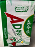 娃哈哈 AD钙奶 含乳饮料 220g*20瓶*2 批发 儿童回忆 实拍图