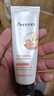 艾惟诺（Aveeno）艾维诺护手霜燕麦恒润舒缓补水保湿(西柚香)50g 实拍图