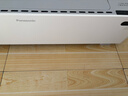 松下（Panasonic）踢脚线取暖器家用轻音石墨烯电暖器移动地暖居浴两用对流大面积电暖气节能制热卧室办公室暖气片 DS-AK2225CW【银离子抗菌+石墨烯导热】 实拍图