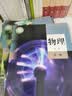 【新华书店】正版2026适用人教版高中物理必修一二三选修123课本教材教科书高中物理必修选修课本全套必修123选择性必修一二三 【6本】高中物理全套 高中通用 实拍图