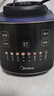 美的（Midea）破壁机家用 1.75L大容量多功能早餐豆浆机 预约加热料理辅食机榨果汁机 补贴PB10G2-061 实拍图