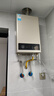 美的（Midea）14升燃气热水器天然气【优于13L】【国补立减15%】家用智能变频恒温节能低水压启动JSQ27-HWA Pro 实拍图