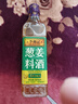 李锦记 葱姜料酒 500ml 甄选3年陈黄酒 去腥增香 一级谷物酿造 小炒焖炖 实拍图