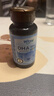 witsbb多效藻油健敏思DHA60粒120mg*2 婴幼儿儿童敏宝专研0岁以上 实拍图