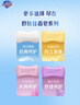 舒肤佳【京东金榜】香皂9块皂(纯白*3+柠檬*3+薰衣草*3) 99.9%除菌 实拍图