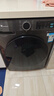 小天鹅（LittleSwan）洗衣机滚筒全自动10公斤变频大容量 洗脱/洗烘一体机 除菌除螨羊毛羽绒服洗 国家补贴8折 以旧换新 【12公斤非烘干V20】大容量+APP智控+除菌螨 实拍图