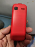 朵唯 学生老人手机 无游戏戒网 初中高中4G全网通移动联通电信广电可插5G卡老年备用机超长待机 红色 移动版【超长待机+正反盲插充电】 实拍图