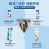 【临期】维克（Virbac）宠物口腔清洁洁牙用品狗狗猫咪牙结石牙菌斑口臭牙膏牙刷套装 复合酶小绿管(鸡肉味) 实拍图