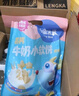 果仙多维婴幼儿宝宝零食贝壳造型饼干早餐儿童牛奶味100g 6月+ 实拍图