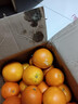 赣南脐橙 正宗江西赣州橙子 新鲜水果整箱 孕妇甜橙 团购送礼彩箱 年货节 净重18斤 橙王 单果80mm+ 实拍图