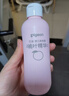 贝亲（Pigeon）桃叶精华 婴儿液体爽身露 家庭装 四季通用 480ml IA286 实拍图