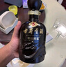古井贡酒 年份原浆古5 浓香型白酒 45度 500ml*2瓶 双瓶装 实拍图