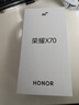 荣耀x70 新品5G手机 手机荣耀 国家补贴 幻夜黑 12GB+512GB全网通 官方标配【2年碎屏险】 实拍图