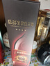 张裕四星金奖白兰地 500ml 单支1斤装  洋酒礼盒送礼葡萄蒸馏酒 实拍图