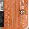 品品拌大师系列冷吃千层肚贡菜 香辣红油535g 毛肚即食 源头直发包邮 实拍图