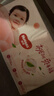 好奇（Huggies）铂金装小桃裤纸尿裤M144片(6-11kg)中号尿不湿【透爽散热】 实拍图