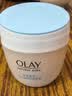 玉兰油（OLAY）护肤品套装面霜补水保湿男女通用化妆品滋润淡纹提亮肤色套装礼物 透亮润肤霜50g+美白水50ml 实拍图