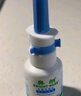 鼻朗海盐水鼻喷雾生理盐水鼻腔清洗鼻器成人儿童过敏性鼻炎喷剂25ml 实拍图