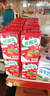 伊利优酸乳草莓味250ml*24盒 牛奶饮品 礼盒装 实拍图