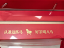 八马茶业鸿运当头三大红茶组合 金骏眉正山小种等180g茶叶礼盒 送礼 实拍图