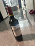 拉菲（LAFITE）【热门商品】巴斯克酒庄赤霞珠干红葡萄酒750ml*6瓶整箱 进口红酒 实拍图