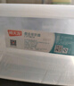 禧天龙冰箱保鲜盒食品级冰箱收纳盒塑料密封盒蔬菜水果冷冻盒 7.3L 3个 实拍图