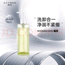 妍诗美（acymer）AC70茶树氨基酸洁颜蜜温和洗面奶洗卸合一洁面清洁保湿女伊的家 120g 实拍图
