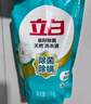 立白天然茶籽洗衣液12斤 除菌除螨抑菌 手洗机洗祛味去渍含补充装 实拍图