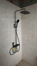 九牧（JOMOO）花洒淋浴套装枪灰琴键自动除垢精铜水路淋浴器36602-536/HBS-1 实拍图