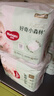 好奇（Huggies）心钻装小森林拉拉裤XXL30片(15kg以上)加加大号尿不湿夏季超薄 实拍图